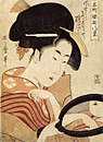 Kitagawa Utamaro　Young Lady with a Mirror
